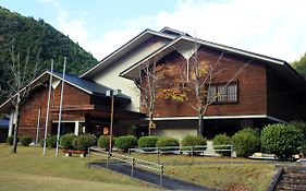 Hotel Subaru