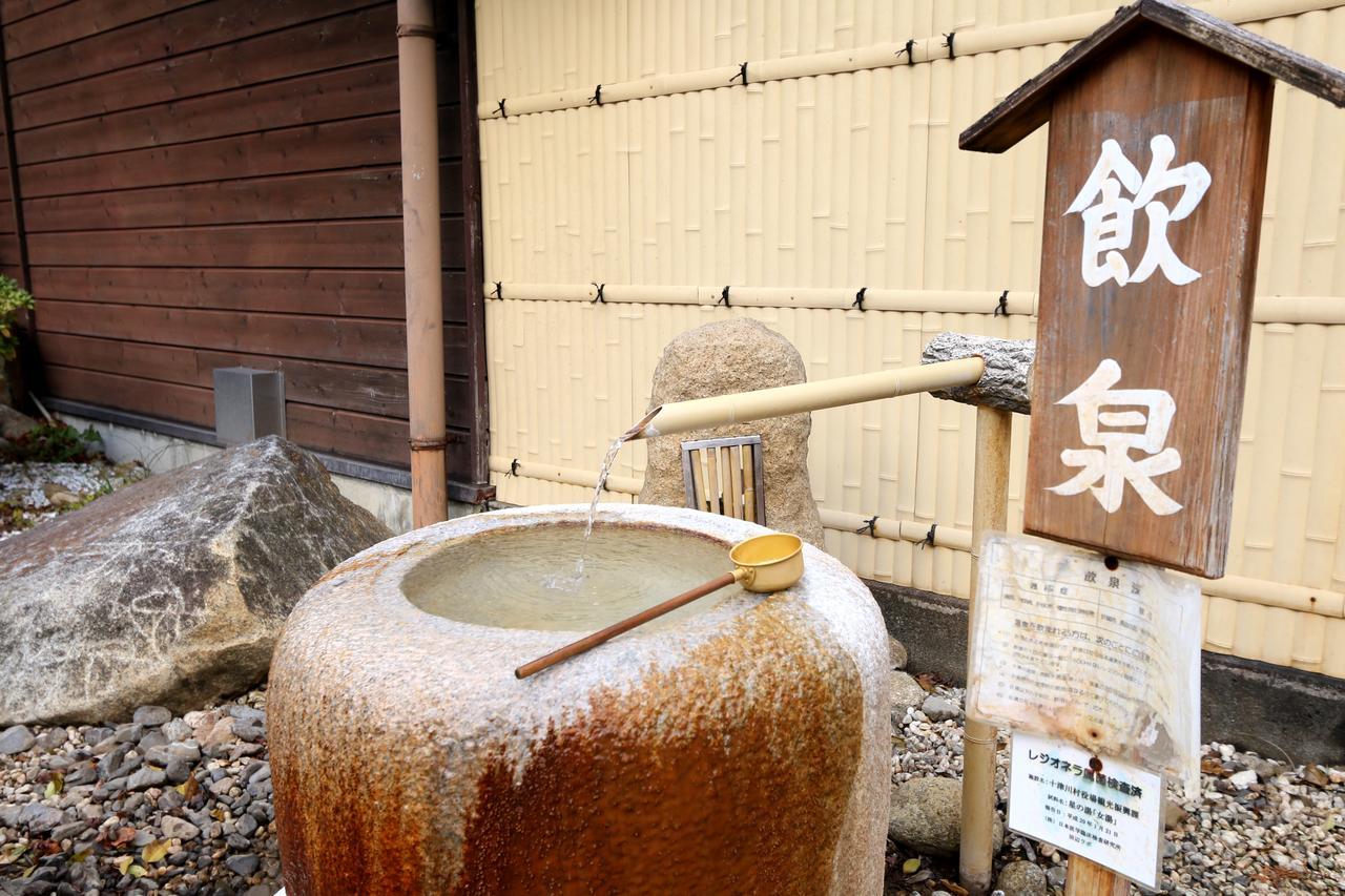 Hotel Subaru Totsukawa Exterior photo